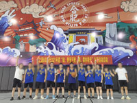 �T������-��(qi��ng)�����w